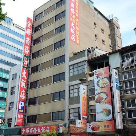 Sunwise Hotel Kaohsiung Bagian luar foto