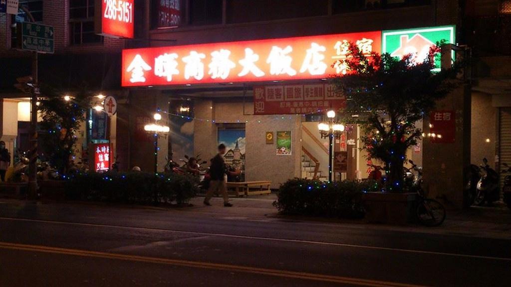 Sunwise Hotel Kaohsiung Bagian luar foto