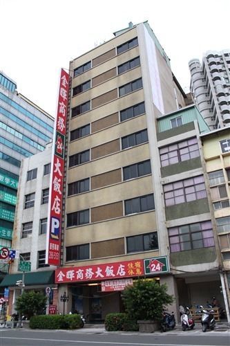Sunwise Hotel Kaohsiung Bagian luar foto